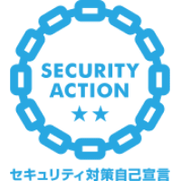 SECURITY ACTION